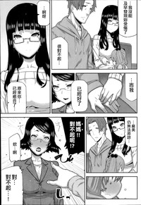 第172页图