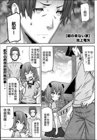 第24页图