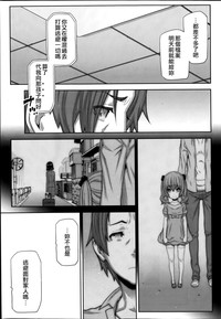 第28页图