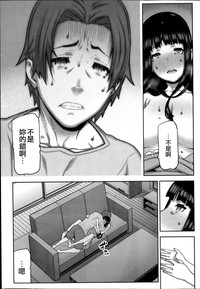 第40页图