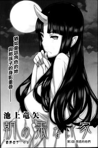 第44页图