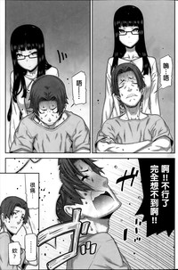第48页图