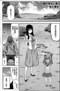第64页图