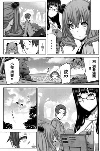 第68页图