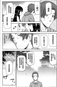 第76页图