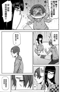 第88页图