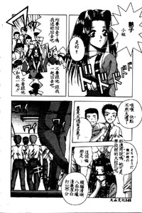 第108页图