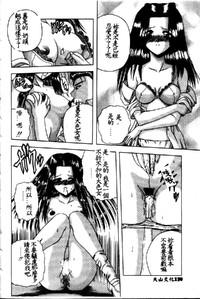 第116页图