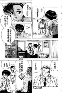 第124页图