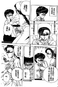 第128页图