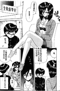 第16页图