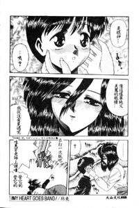 第24页图