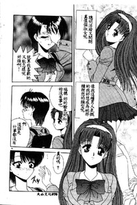 第44页图
