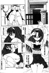 第48页图