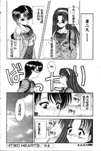 第56页图