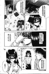 第92页图