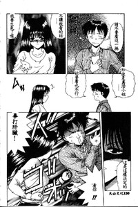 第96页图