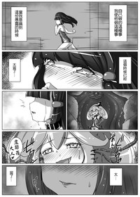 第12頁圖