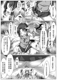 第20頁圖