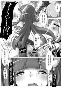 第8頁圖
