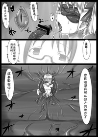 第16頁圖