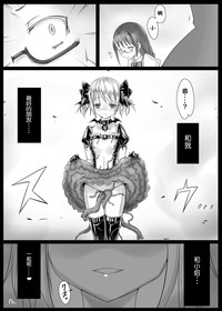 第20頁圖