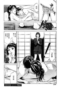 第16頁圖