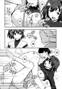 第20页图