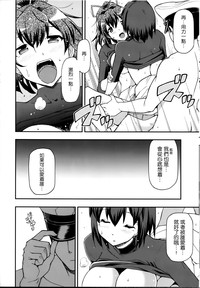 第24页图