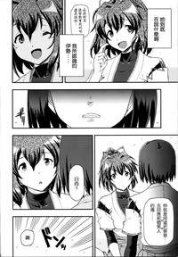 第4页图