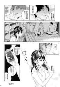 第28頁圖