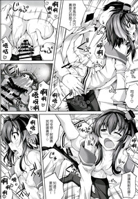 第12頁圖