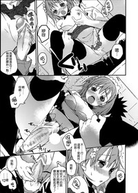 第28頁圖