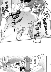 第44頁圖