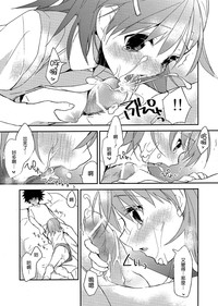 第16页图