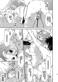 第24页图