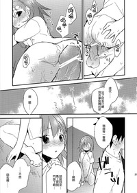 第32页图