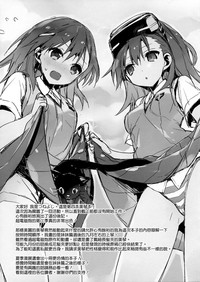 第20页图