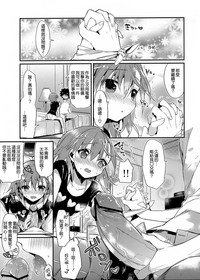 第8页图