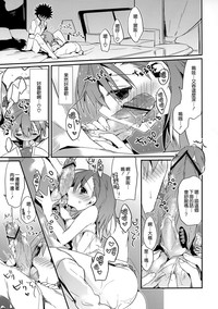 第28頁圖