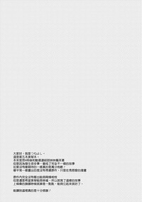 第36頁圖