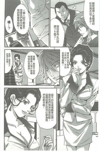 第100頁圖