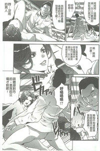 第112頁圖