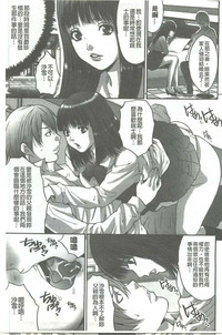 第144頁圖