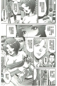 第172頁圖