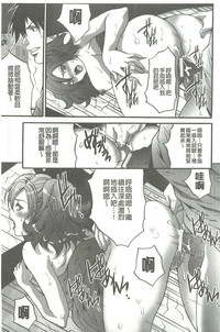 第28頁圖