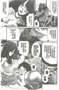 第36頁圖