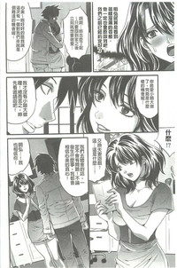 第88頁圖
