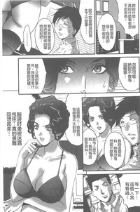 第116頁圖