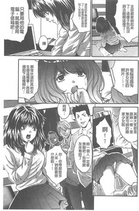 第132頁圖